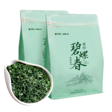 湘丰茶叶2024新茶明前碧螺春特级绿茶