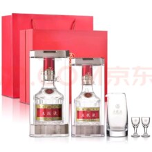 京东百亿补贴、再降价:五粮液普五第八代浓香型白酒 52度礼盒装（250ml＆375ml） 1号会员店