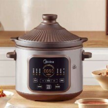 PLUS会员：Midea 美的 电炖锅 4.5L 可预约保温DGE45J56