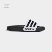 Adidas 阿迪达斯 休闲拖鞋