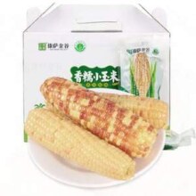 京百味 云南香糯小玉米2kg*3件