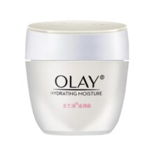 OLAY/玉兰油滋润面霜补水保湿轻薄护肤全家适用身体乳液官方正品