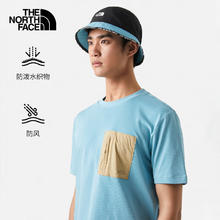 京东PLUS：THE NORTH FACE 北面 户外防护渔夫帽 7WHA