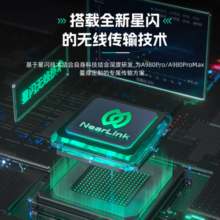 达尔优达尔优A980Pro/ProMax大手鼠标三模连接电竞游戏鼠标星闪有线8Khz回报率无线4K回报率人体工学鼠标 A980Pro【蓝色】