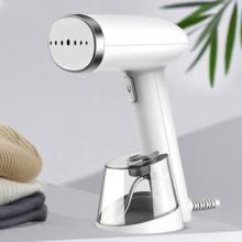 百亿补贴：Haier 海尔 HY-GW2502B 手持挂烫机 白色