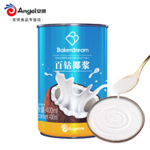 Baker Dream 百钻 越南进口椰汁椰浆 400ml