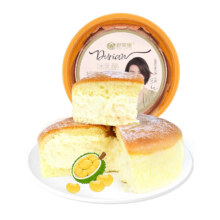 plus会员：舒芙里 系列蛋糕组合套餐  榴莲味冰乳酪 220g/盒 *2件