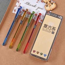 Genvana 金万年 硬笔字签字笔练字中性笔盖帽学生考试专用笔0.5mm子弹头黑笔学习用品拔帽碳素笔黑色水性笔经典G-1115