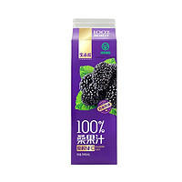 bosun 宝桑园 桑葚汁 946ml*2盒NFC果汁