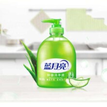 PLUS会员、需首单：蓝月亮 芦荟抑菌洗手液 500g瓶+500g瓶补充装