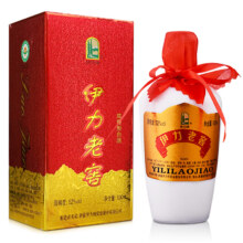 plus会员：伊力特伊力老窖 浓香型白酒52度500ml*2双瓶装（含礼袋）