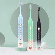 千卜 大嘴猴电动牙刷成人充电声波软毛