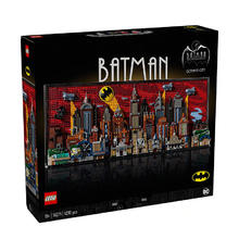 百亿补贴：LEGO 乐高 超英系列 76271 蝙蝠侠:动画版哥谭市