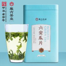 中华老字号，徽六 徽青 雨前二级六安瓜片绿茶 100g