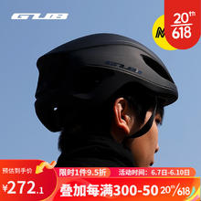 GUB MIPS自行车头盔M5-哑黑-mips系统+一体包边 L码（适合头围58-62cm）
