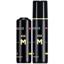 20点：蔓迪 米诺地尔酊 90ml 1盒疗程装 90ml*2瓶