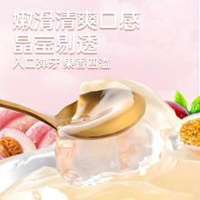 蜡笔小新 笔小新蒟蒻果冻1.1kg多种口味吸吸果汁儿童休闲零食糖小吃解馋