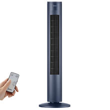 Midea 美的 的塔扇电风扇家用音静落地扇宿舍遥控立式塔式摇头循环无叶电扇