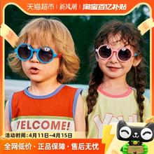88VIP会员：kocotree kk树 儿童太阳镜男童女童偏光防紫外线眼镜墨镜潮防晒