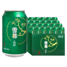 puls会员：雪花啤酒（Snowbeer）晶粹 330ml*24听