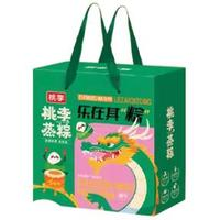 桃李 端午粽子礼盒 600g