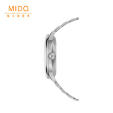 美度（MIDO）瑞士手表 指挥官系列 幻影款 商务休闲 自动机械钢带男表