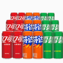 百亿补贴！Coca-Cola 可口可乐 330ml*18罐