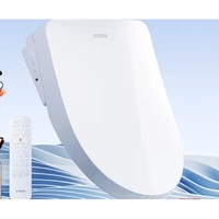 smartmi 智米 智能马桶盖 恒温即热暖风2电动加热坐便器带遥控包安装 白色 暖风2