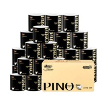 PLUS会员:心相印 有芯卷纸 品诺4层*120节*20卷