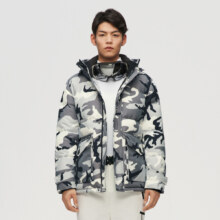 BOSIDENG 波司登 鹅绒 极寒户外羽绒服