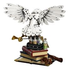 LEGO 乐高 76391哈利波特霍格沃茨藏品海德薇拼装积木玩具礼物