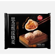 PLUS会员:思念 经典三丁纸皮烧麦240g 任选9件