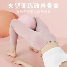 斯朗盾 普拉提小球加厚防爆正品健身迷你25cm孕妇瑜伽儿童感统训练球康复