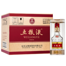 京东百亿补贴：五粮液 普五 第八代 小酒版 52度 浓香型白酒 250ml*12瓶 整箱装