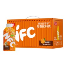 PLUS会员:汇源 100%NFC橙汁 200ml*10盒鲜榨非浓缩还原果汁饮料礼盒整箱