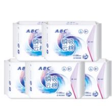 ABC 瞬吸云棉  卫生巾  280mm 40片（赠送日夜用8片）