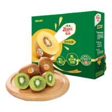 17日20点开始、限1000件、京东百亿补贴：佳沛（zespri）新西兰绿奇异果 8个装 优选果单果重约72-89g 源头直发