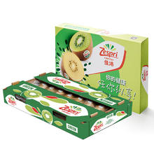88VIP会员：Zespri 佳沛 新西兰绿奇异果 16个礼盒装 单果重约88-102g