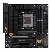 ASUS 华硕 TUF GAMING B650M-PLUS 重炮手主板 支持 CPU