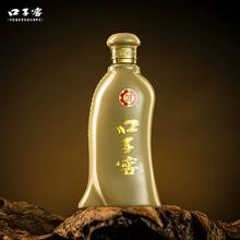 88VIP会员：Kabrita 佳贝艾特 睛滢儿童成长营养配方羊奶粉150g/盒