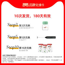 yoplait 优诺 纯牛奶兑换卡专用】yoplait优诺4.0优质乳蛋白高温杀菌950ml3盒