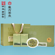 徽六 2024新茶上市徽六一级霍山黄芽黄茶茶叶春茶送礼国风140g礼盒