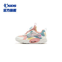 QIAODAN 乔丹 商场同款中国乔丹童鞋女童儿童运动鞋旋转扣2024春季皮面小童鞋子