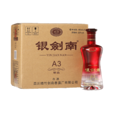 京东百亿补贴、plus会员:剑南春 银剑南（精品A3）52度 480ml*6瓶 整箱装 浓香型白酒