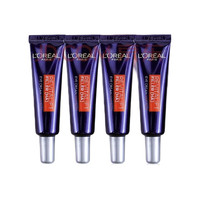 L'OREAL PARIS 欧莱雅紫熨斗眼霜  2代紫熨斗眼霜7.5ml*4支（共30ml