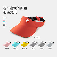 aqpa 儿童防晒帽
