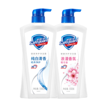 PLUS会员:舒肤佳 沐浴露（纯白清香550g+樱花香550g）*2件+赠补充装200g*2