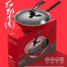 KONKA 康佳 红动中国系列 带盖不粘锅炒锅 32cm