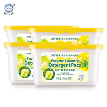 PLUS会员：白猫 天然酵素洗衣凝珠 50颗*4盒/净重400g