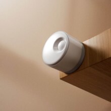 预售、PLUS会员：linptech 领普 ES2-电池款 人体存在传感器